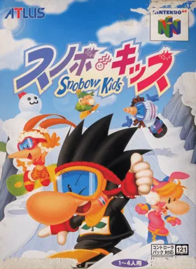 Snobo Kids (Japan) box cover front